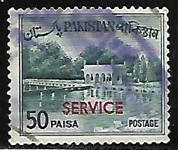 Shalimar Gardens