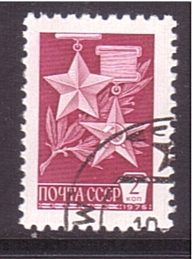 Medallas