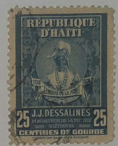25 centimes de Gourde