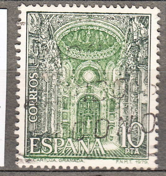 La Cartuja de Granada (219)
