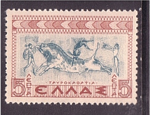Minos