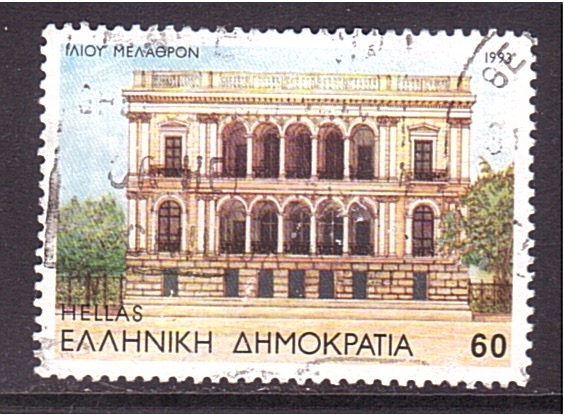 serie- Edificio neoclasicos y modernos de Atenas
