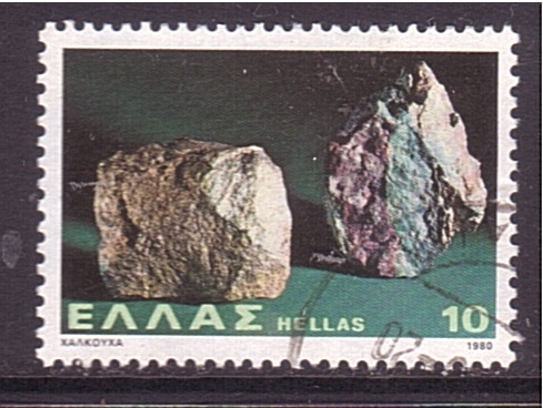 serie- Minerales