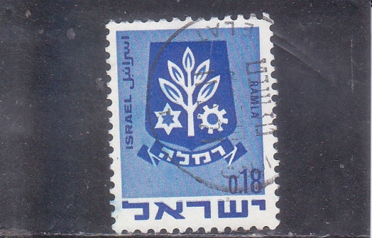 ESCUDO DE RAMIA
