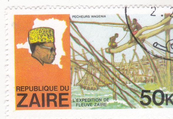 EXPEDICIÓN RIO CONGO 