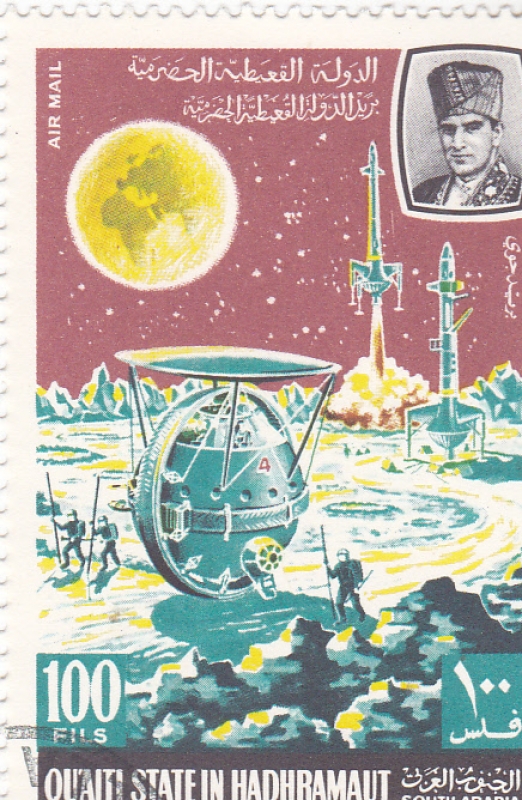 EXPLORACIÓN LUNAR