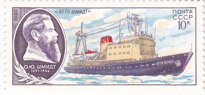 BARCO OTTO LUMNAT