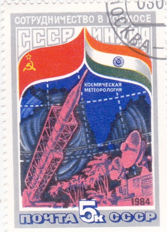 COLABORACION AERONAUTICA- 