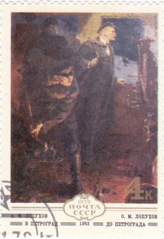 CARBONERO
