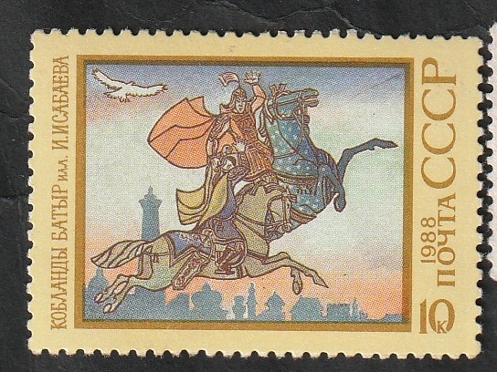 5554 - Epocas de pueblos de la URSS