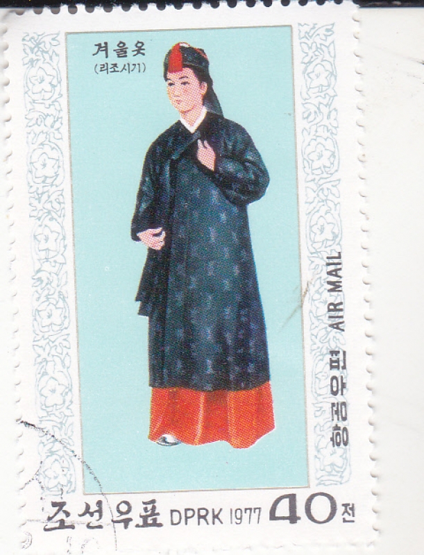 TRAJE TIPICO 