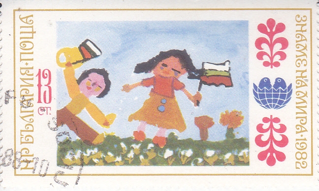 DIBUJOS INFANTILES