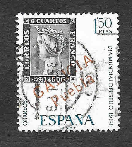Edf 1869 - Día Mundial del Sello