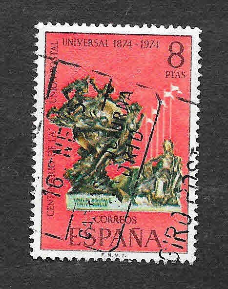 Edf 2212 - Centenario de la Unión Postal Universal (1874-1974)