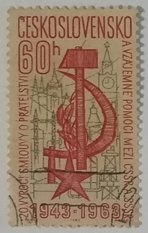Chekoslovaquia 60 H