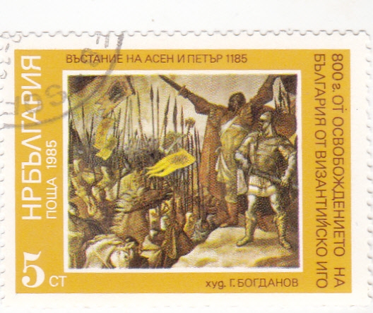 800 aniversario batalla