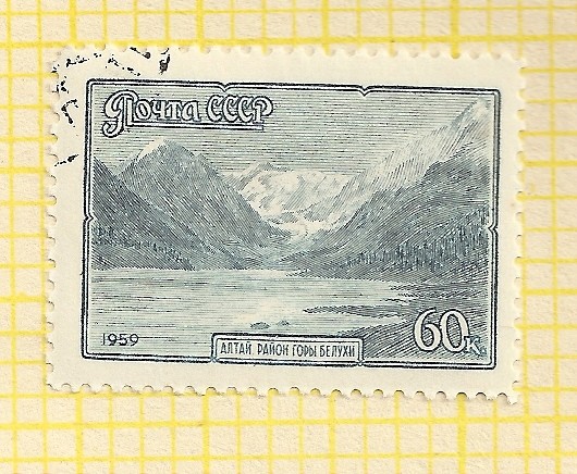 Lago