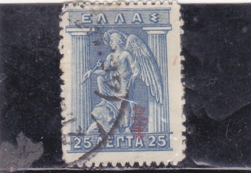 MITOLOGIA