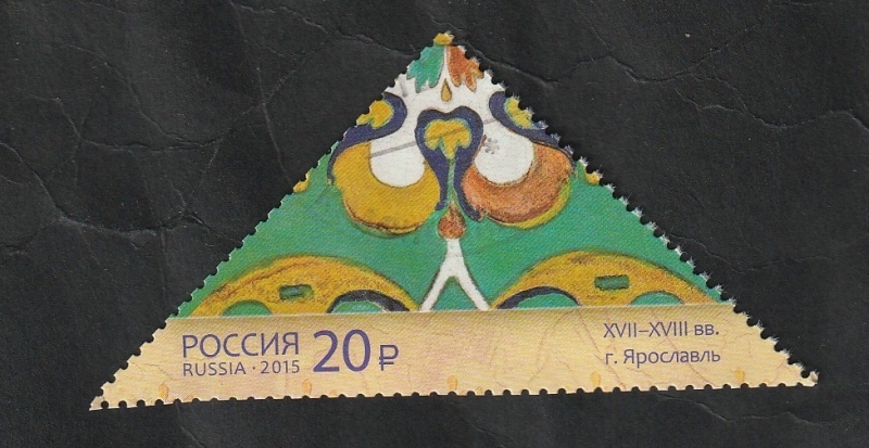 7620 - Azulejo de Porcelana