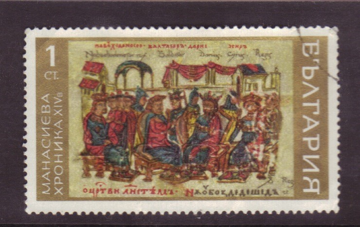 Pintura medieval siglo XIV