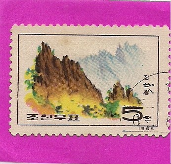 Paisaje