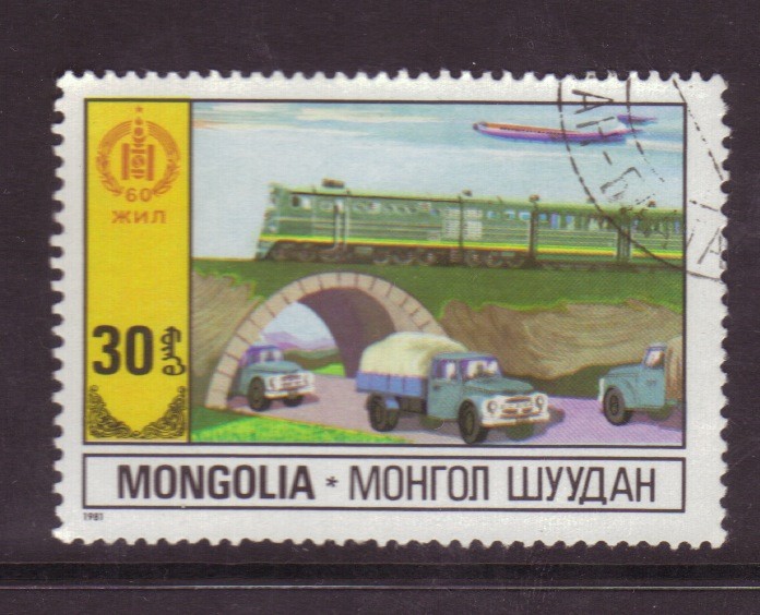 Medios de transportes