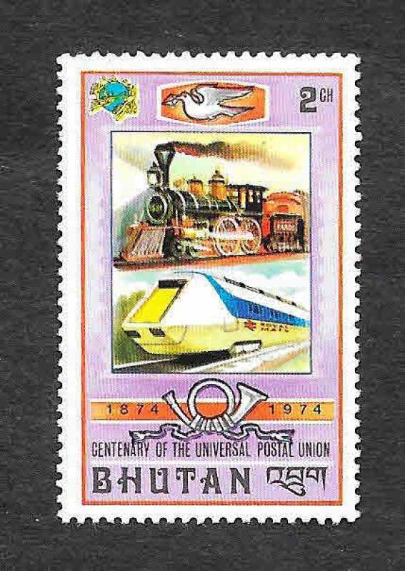 165 - Centenario de la Unión Postal Universal (1874-1974)