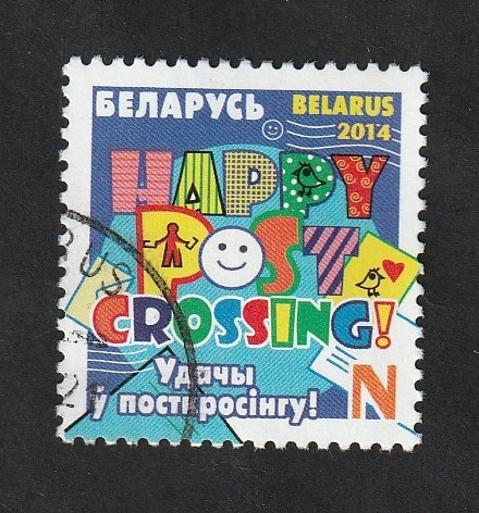 845 - Happy Postcrossing !