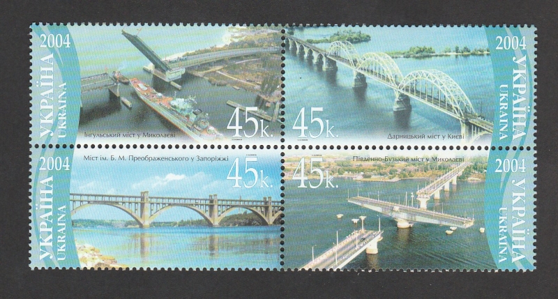Puente Preobrazhensky
