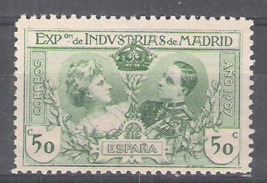 SR 4 Exposición de Industrias de Madrid