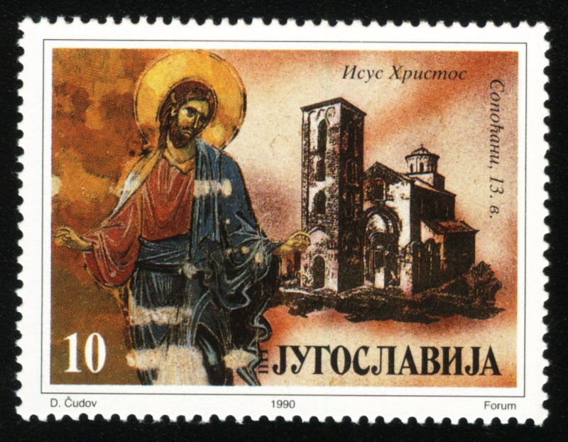 SERVIA: Stari Ras y Sopoćani
