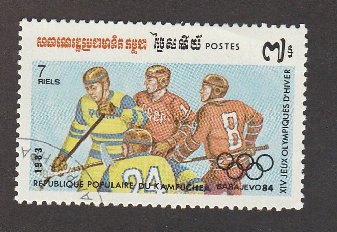 Juegos Olimpicos de Invierno, Sarajevo 1984