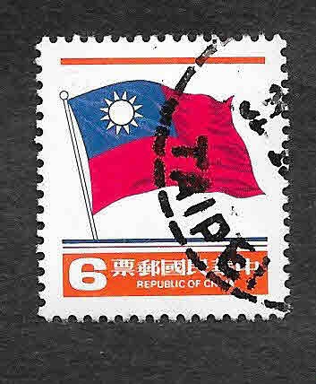 2294 - Bandera de Taiwán
