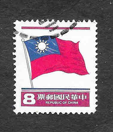 2296 - Bandera de Taiwán