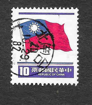 2298 - Bandera de Taiwán