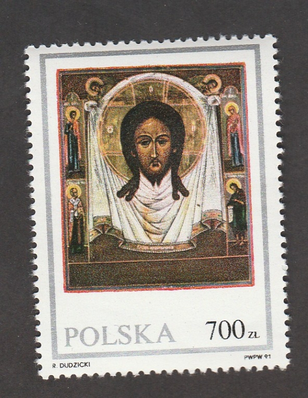 Icono del museo de Zielona Gora
