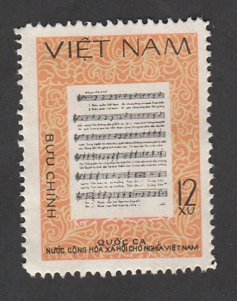 Letra y música himno ncional