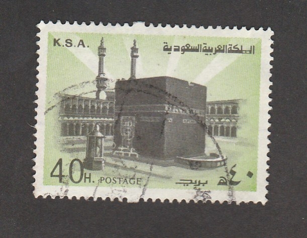 La Kaaba
