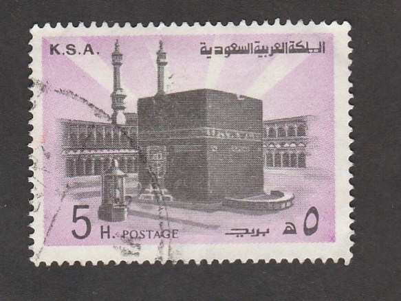 La Kaaba