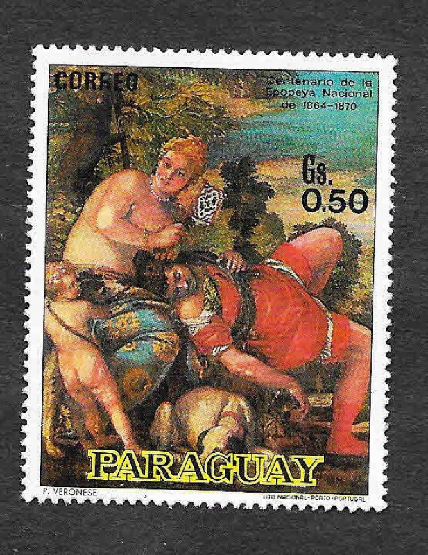 1307 - Pinturas del Museo del Prados (Madrid)