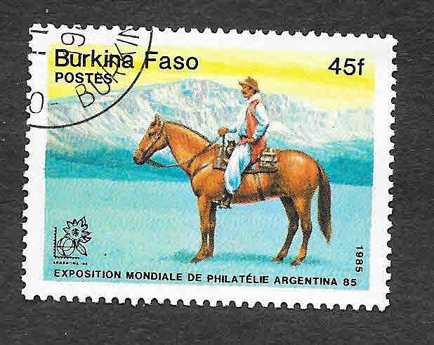 725 - Exposición Mundial de Filatelia Argentina´85