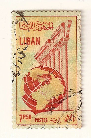 Bola del mundo y columnas.