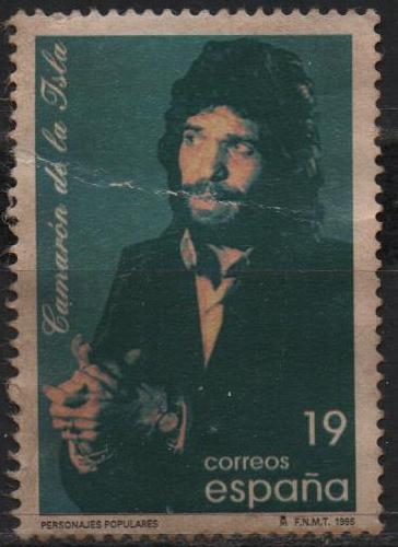 Camaron