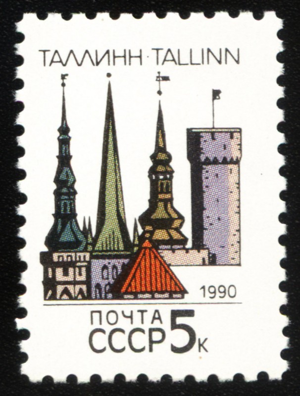 ESTONIA: Centro histórico de Tallín