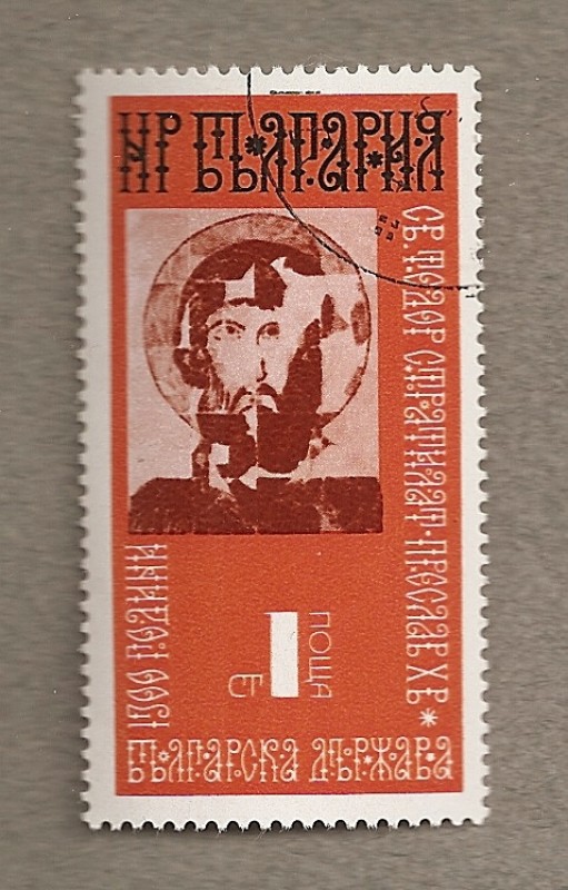 St. Todor, icono de cerámica