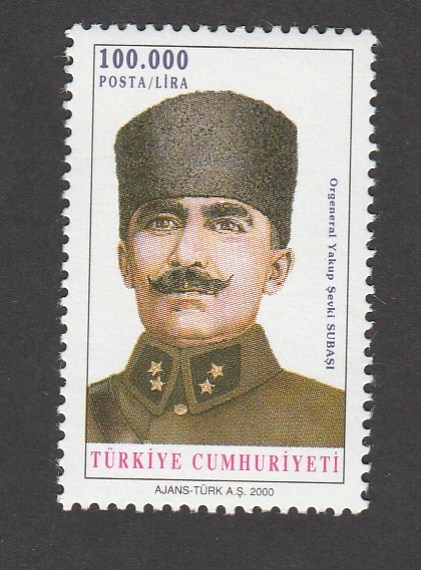 Kwmal Atatuek
