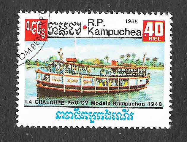 621 - Barco