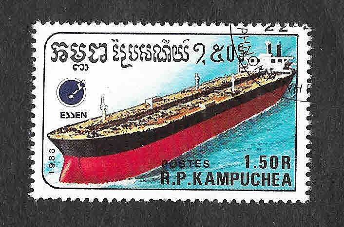 864 - Barco