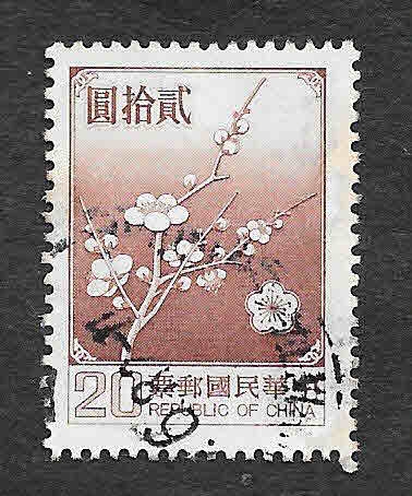 2154 - Flor Nacional de Taiwan