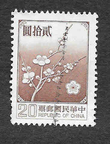 2154 - Flor Nacional de Taiwan